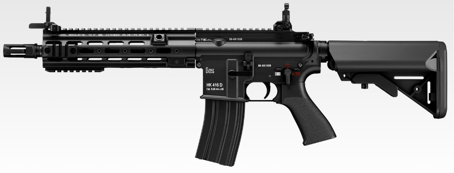 HK416 Delta Custom